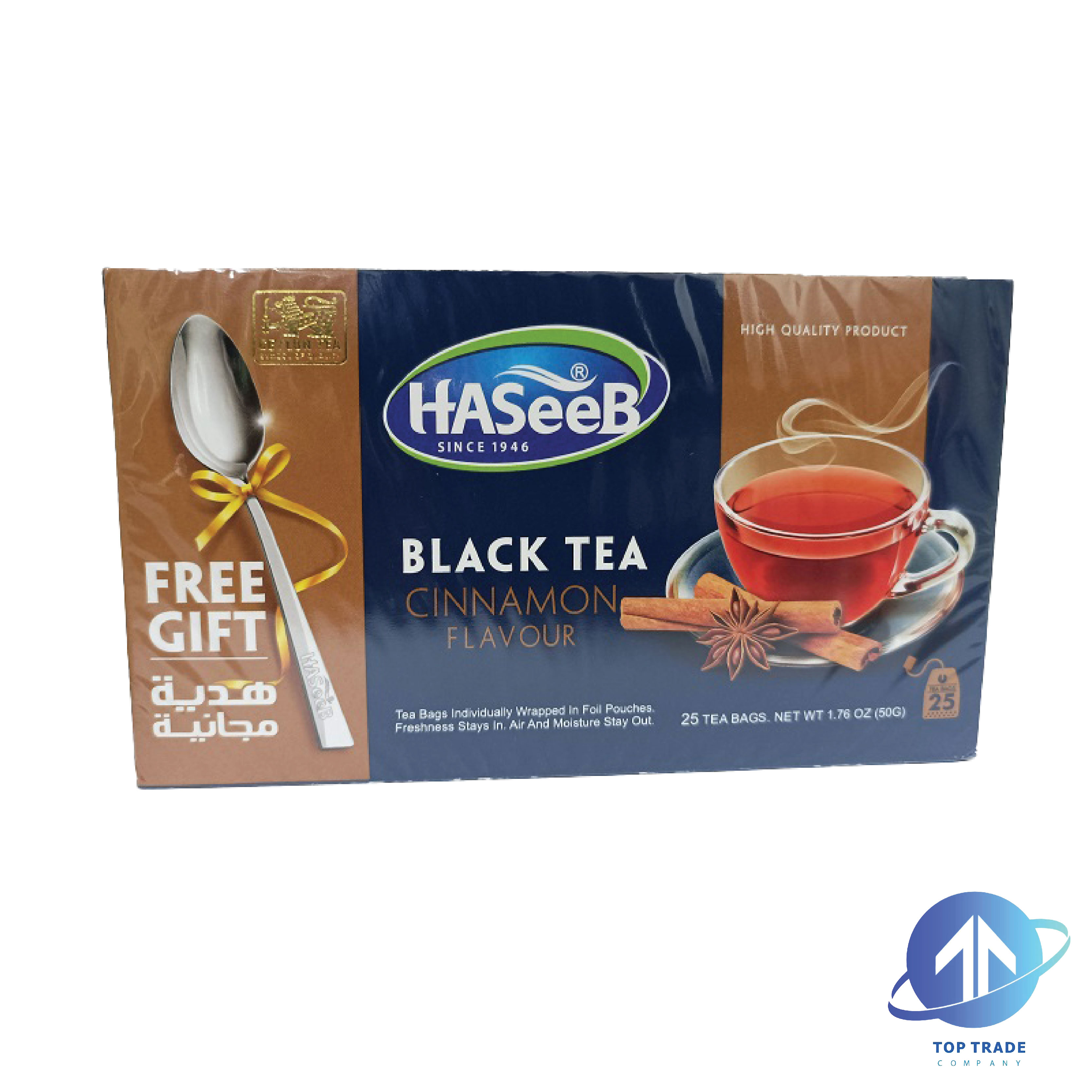 Haseeb Earl Grey Tea 50gr 